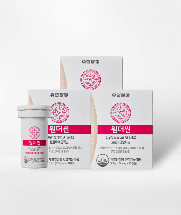 [바디 밸런스 프로젝트] 다이어트유산균 원더씬(30캡슐x3개)