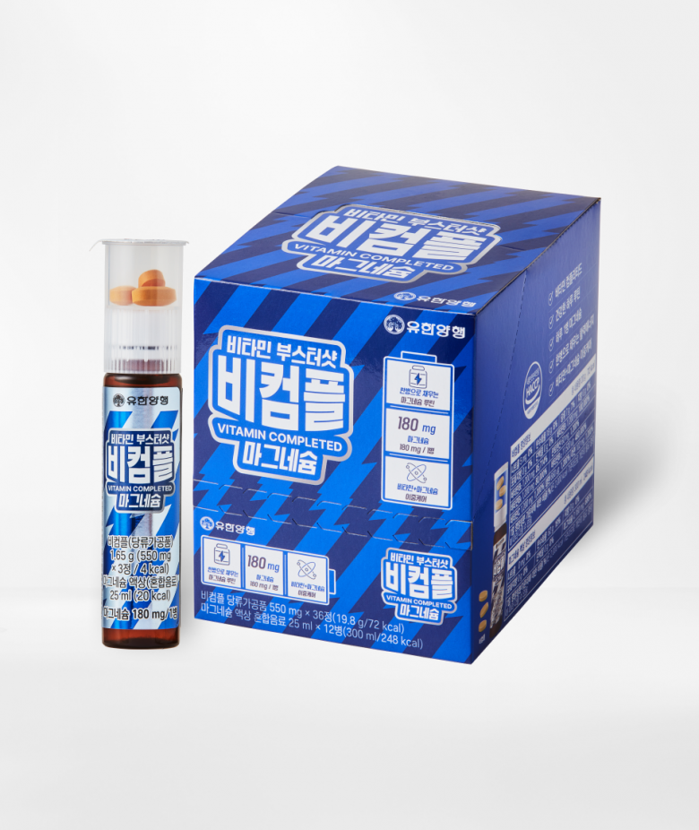 [바디 밸런스 프로젝트] 비컴플 마그네슘(25ml&times;12개)