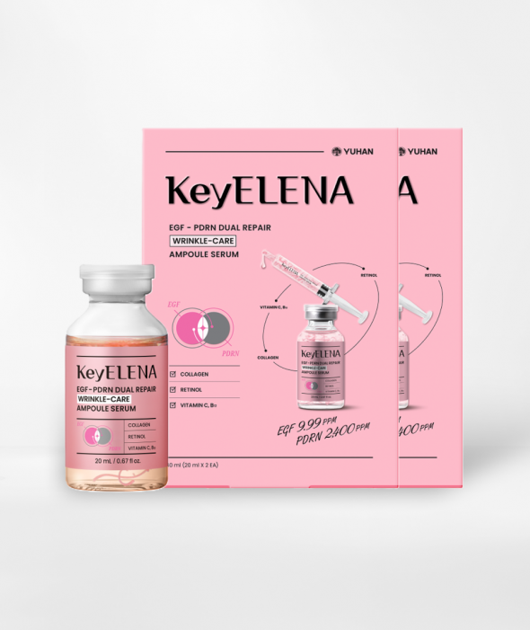 [가을특가] 키엘레나 링클케어 앰플 세럼(40ml x 2개)