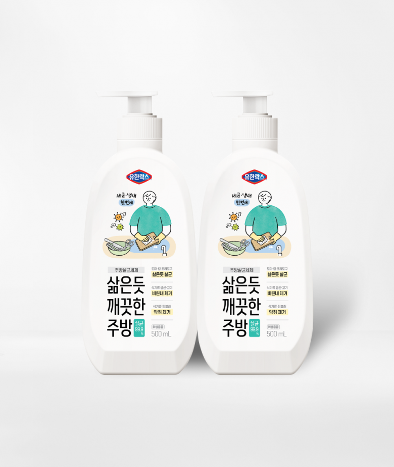 [클린전] 주방살균세제 삶은듯깨끗한주방(500ml x2개)
