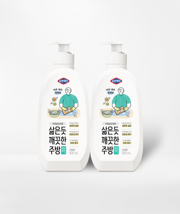 [클린전] 주방살균세제 삶은듯깨끗한주방(500ml x2개)