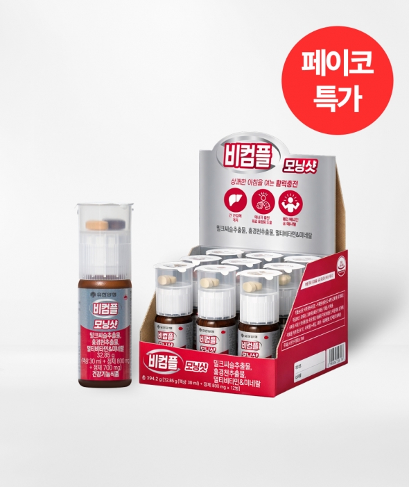 [특가] 비컴플 간케어 모닝샷 (30ml x12개)