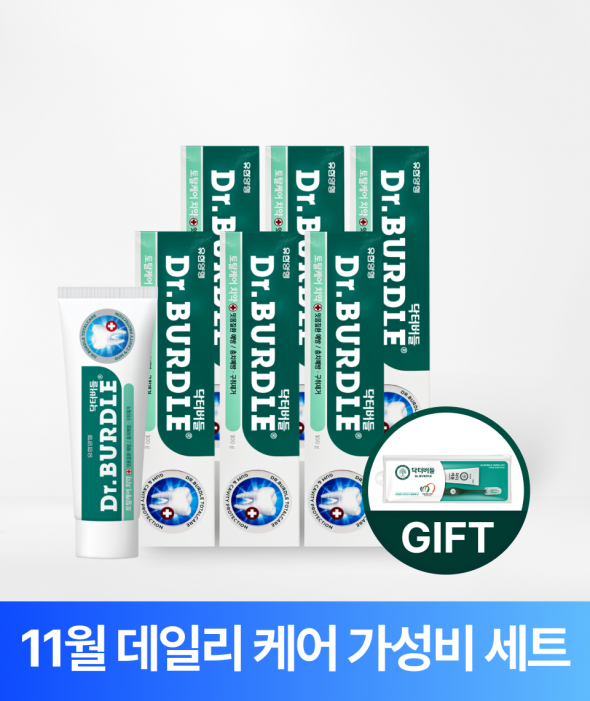 [11월특가] 닥터버들 토탈케어 치약(100g x6개)