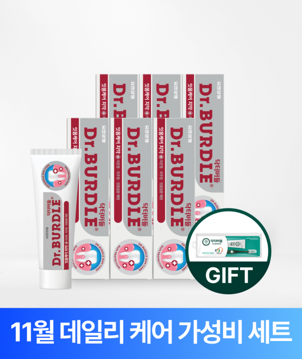 [11월특가] 닥터버들 잇몸케어 치약(100g x6개)