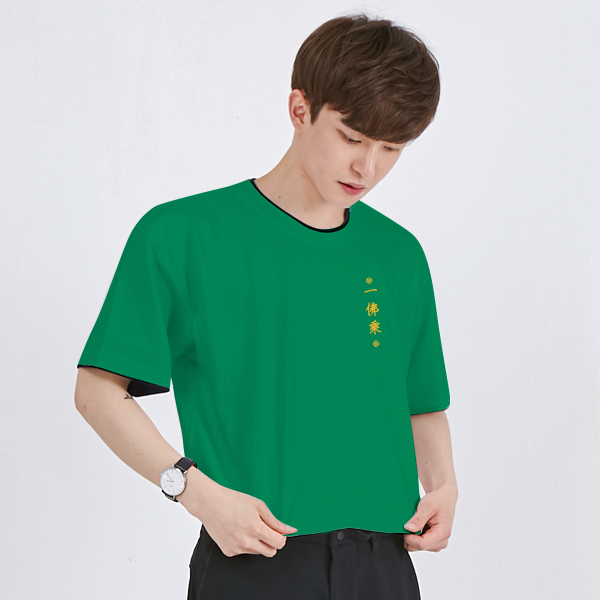 일불승 [불교티 부처님오신날 불교단체티 주문제작]
