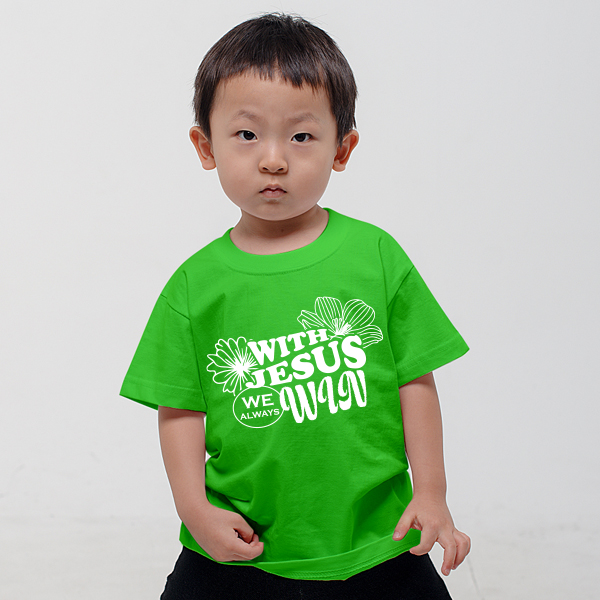 올웨이즈 윈 [교회단체티 교회티 선교티셔츠 여름성경학교단체티 주문제작 메이크핫]