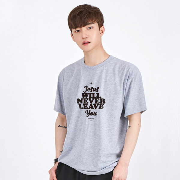 네버 리브 유 [교회단체티 교회티 선교티셔츠 여름성경학교단체티 주문제작 메이크핫]