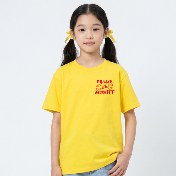 히즈 마이트 [교회단체티 교회티 선교티셔츠 여름성경학교단체티 주문제작 메이크핫]