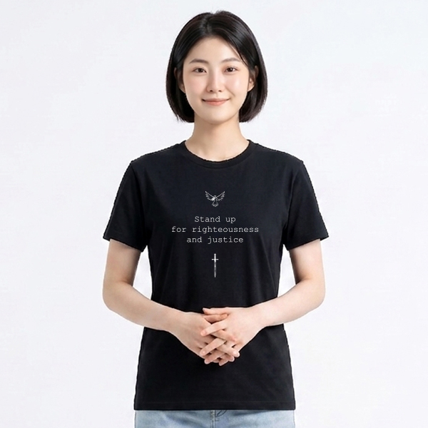 스탠드 업 [교회단체티 교회티 선교티셔츠 여름성경학교단체티 주문제작 메이크핫]