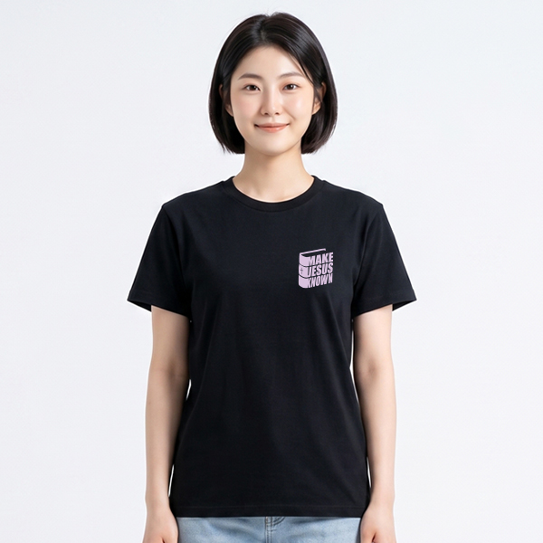 메이크 지저스 노운 [교회단체티 교회티 선교티셔츠 여름성경학교단체티 주문제작 메이크핫]