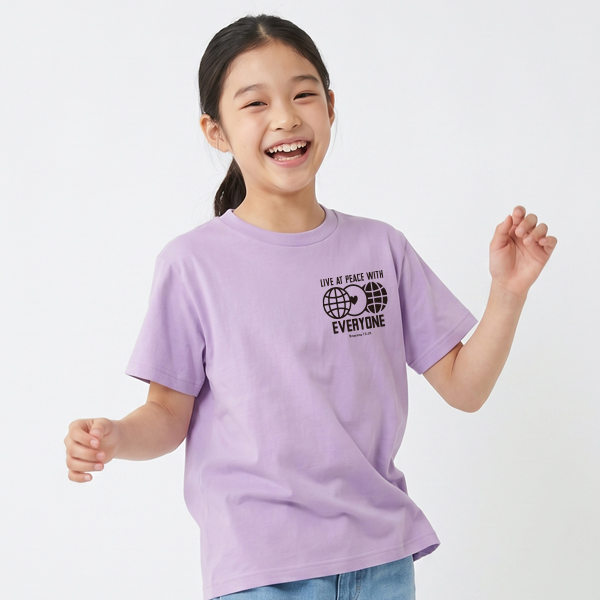 [SALE] 에브리원 [교회단체티 교회티 선교티셔츠 여름성경학교단체티 주문제작 메이크핫]