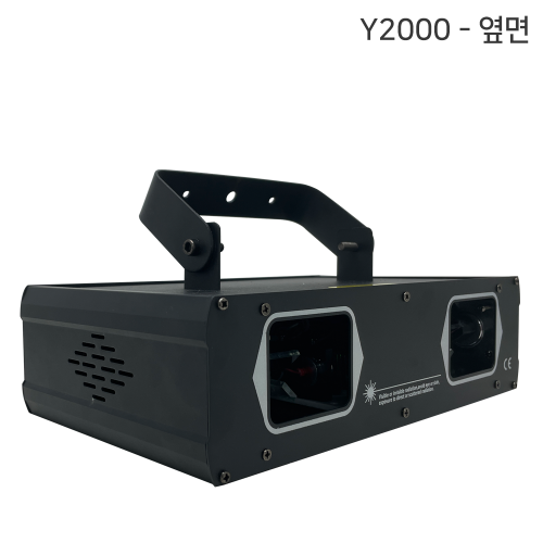 Y2000 레이저