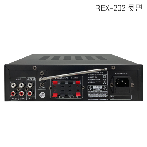 REX-202