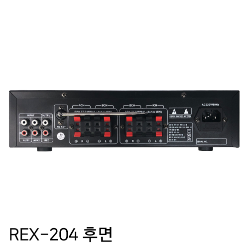 REX-204