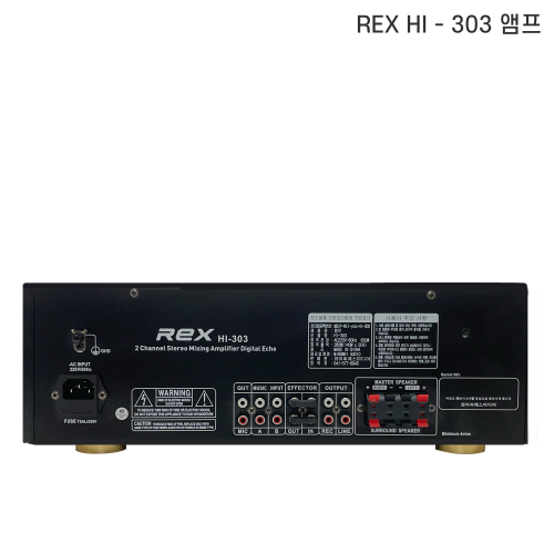 HI-303