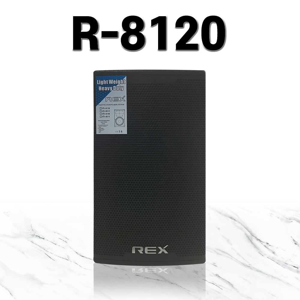 R-8120(12인치)