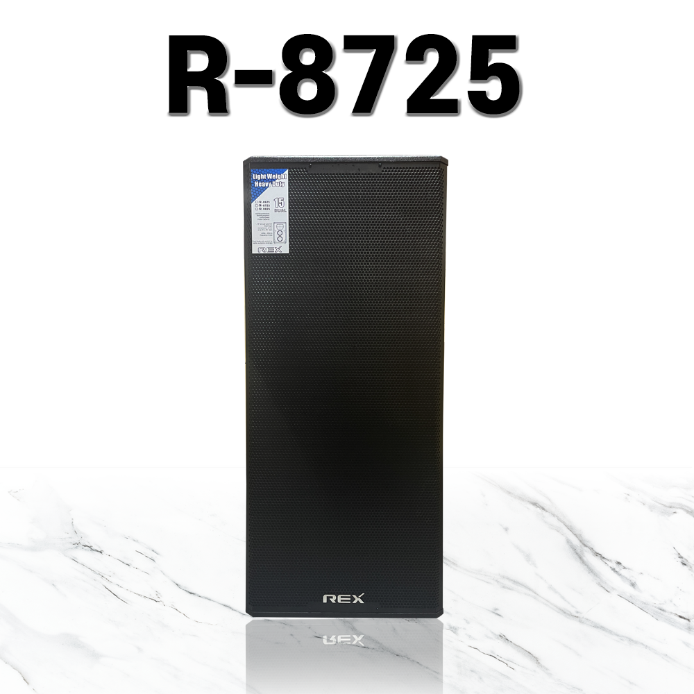 R-8725(15인치)