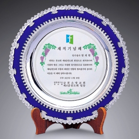 쟁반금속상패-064