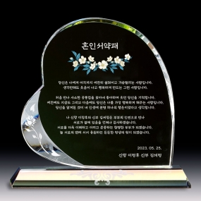 포토크리스탈-042