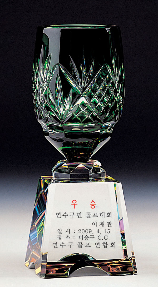 크리스탈컵-375