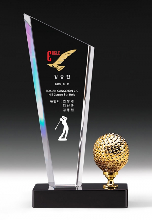 크리스탈트로피-537