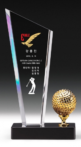 크리스탈트로피-537