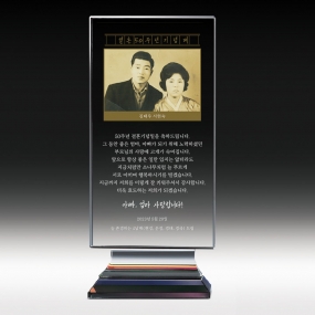 포토크리스탈-060