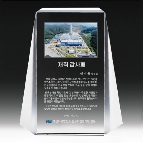 포토크리스탈-062