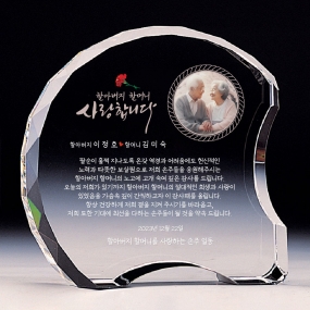 포토크리스탈-077