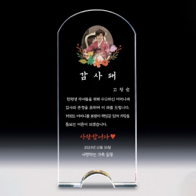 포토크리스탈-083