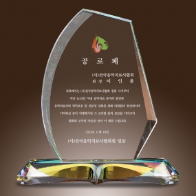 크리스탈상패-775