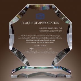 크리스탈상패-823