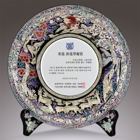 자개쟁반상패-001