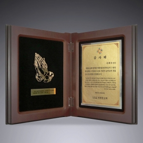 교회원목상패-060
