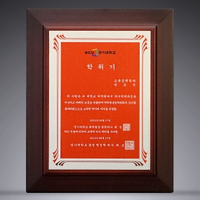 메탈레이저상패-151