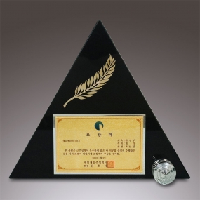 블랙크리스탈순금판상패-058