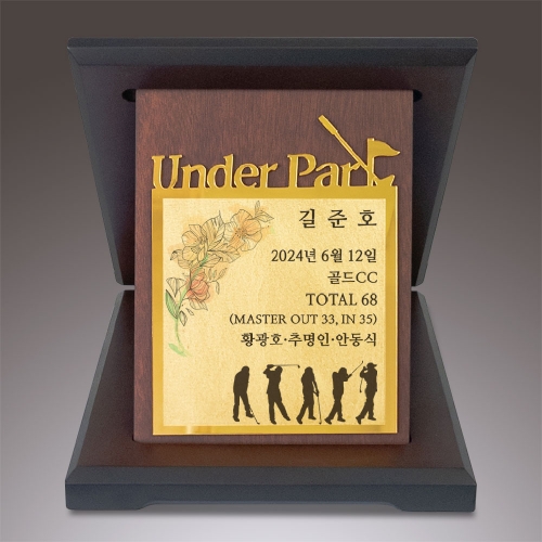 순금골프상패-011
