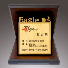 블랙순금골프상패-012