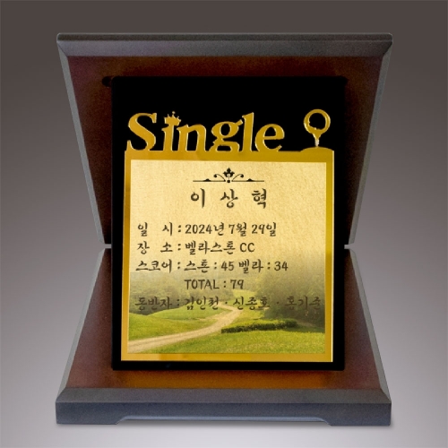 블랙순금골프상패-014