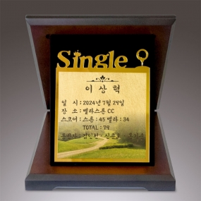 블랙순금골프상패-014