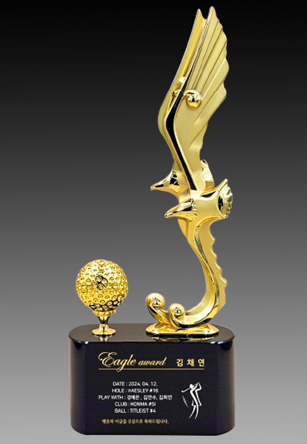 크리스탈트로피-279