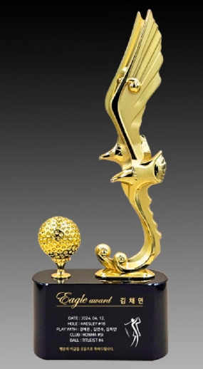 크리스탈트로피-279