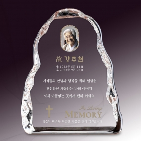 크리스탈위패-011