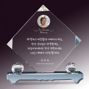 크리스탈위패-014