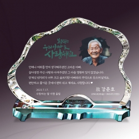 크리스탈위패-023