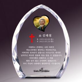 크리스탈위패-034