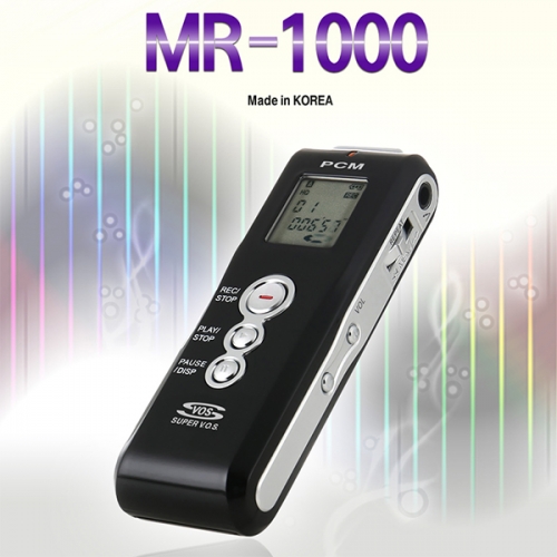 MR-1000(4GB)강의회의 인터뷰 대화녹음기 장시간녹음기