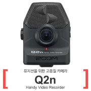 ZOOM Q2N 프로캠코더 인터뷰 콘서트 방송장비 음악악기연주