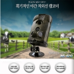 WS-6210(8GB)야외캠코더 소형캠코더 비밀보안녹화