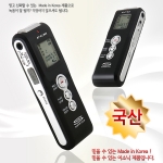 MR-1000(8GB)강의회의 인터뷰 대화녹음기 장시간녹음기